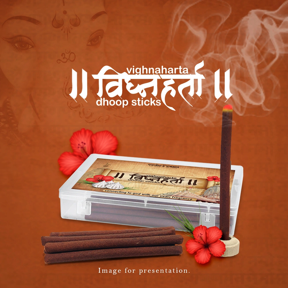 Ganpati Special Vighanharta Dhoop Sticks-25 sticks-3