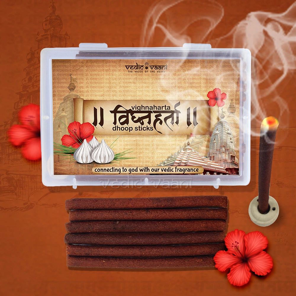 Ganpati Special Vighanharta Dhoop Sticks-AZ1685-1