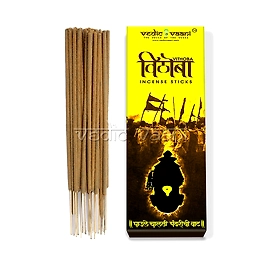 Vithoba Incense Sticks