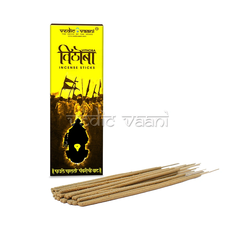 Vithoba Incense Sticks-100 gms-2