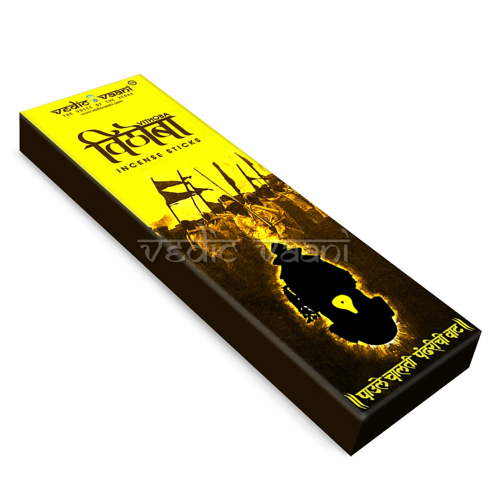 Vithoba Incense Sticks-100 gms-4