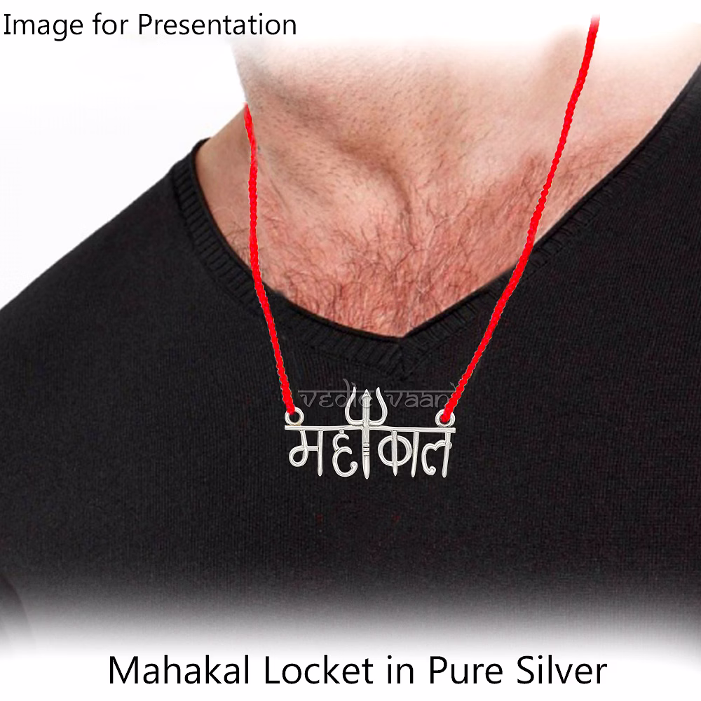Mahakal Locket in Pure Silver image 3