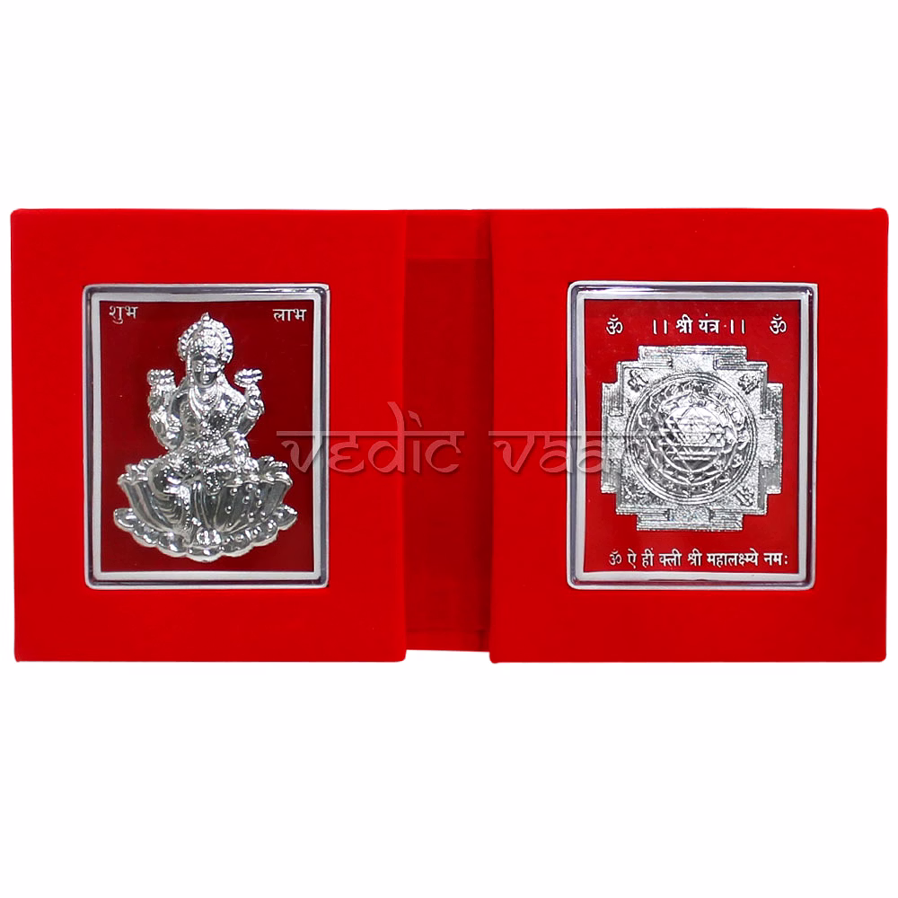 vedic vaani™ mahalaxmi with shree yantra in 999 silver
