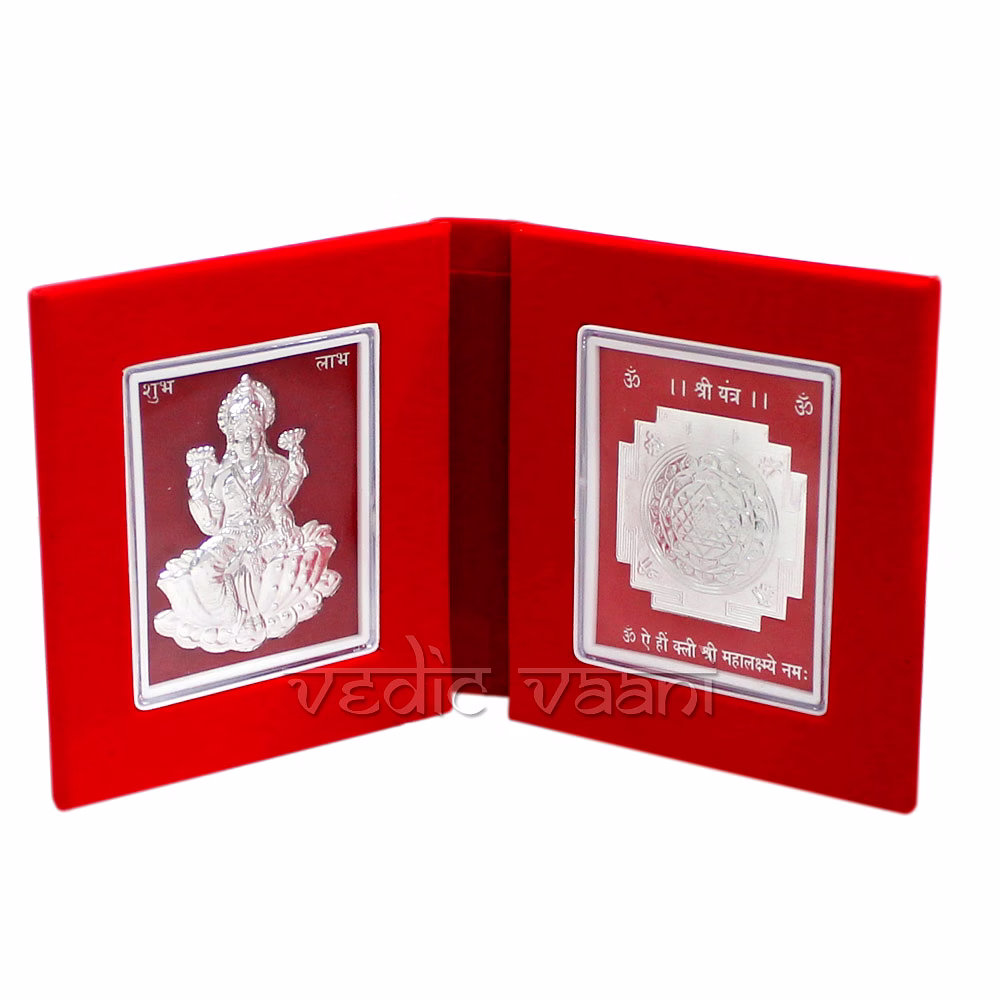 Mahalaxmi with Shree Yantra in 999 Silver image 2