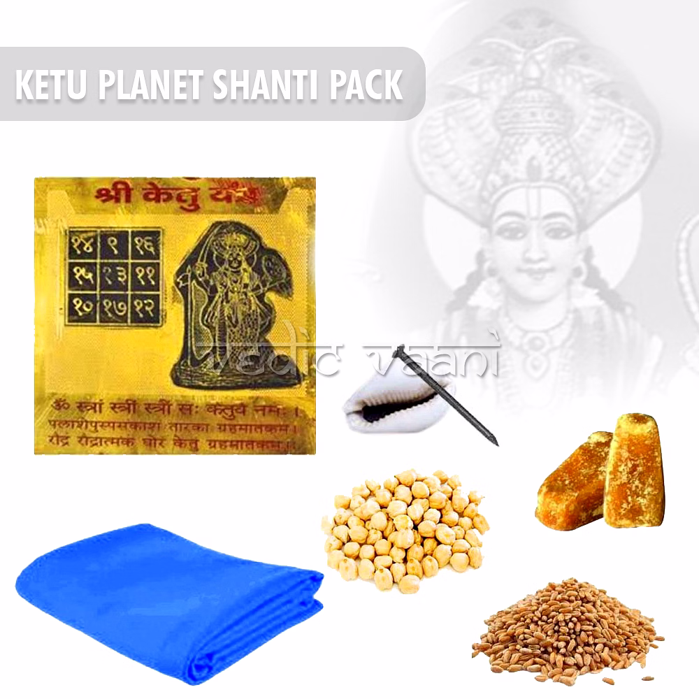 Ketu Planet Shanti Pack image 1