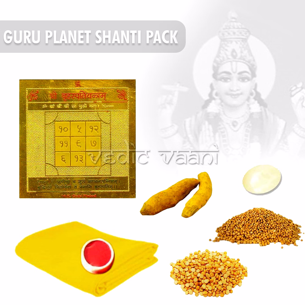 vedic vaani™ guru planet shanti pack