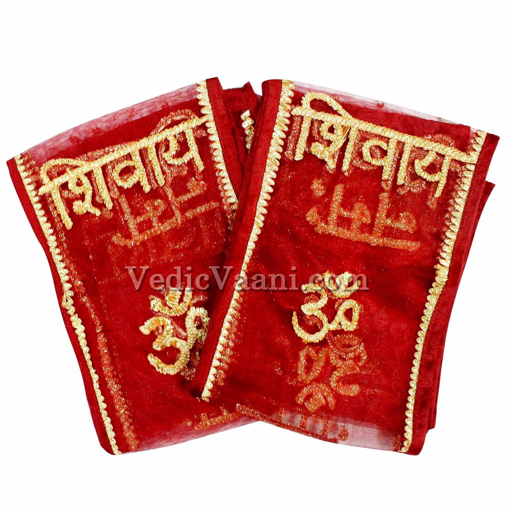 vedic vaani™ om namah shivay dupatta