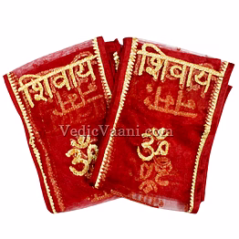 vedic vaani™ om namah shivay dupatta