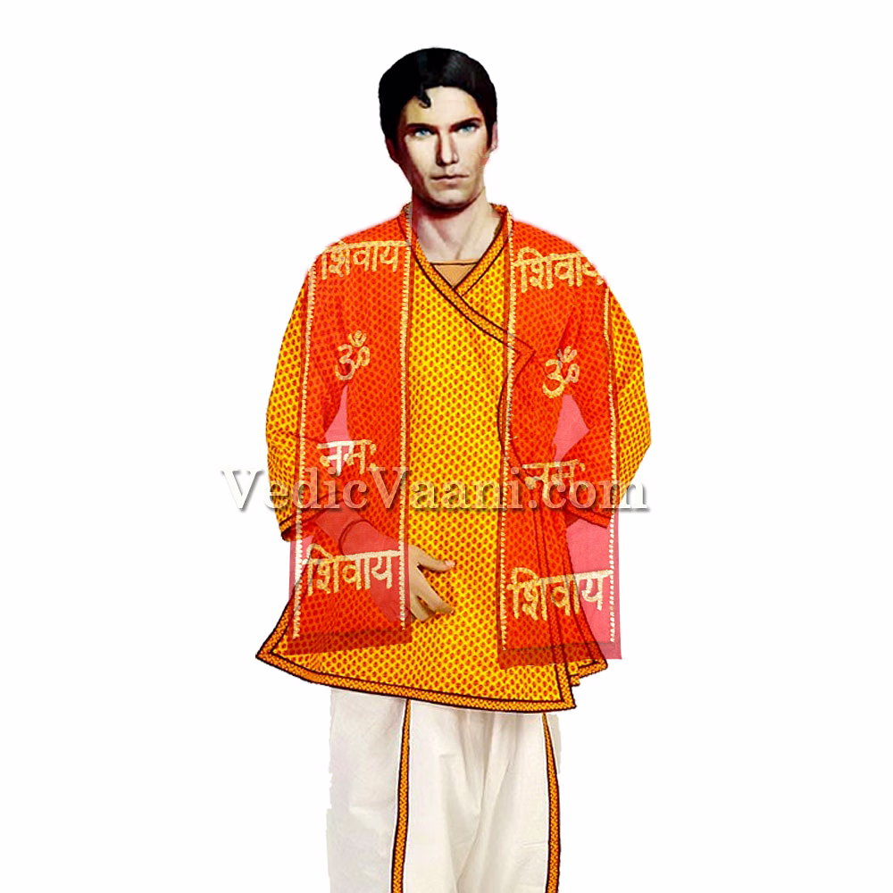 Om Namah Shivay Dupatta image 3