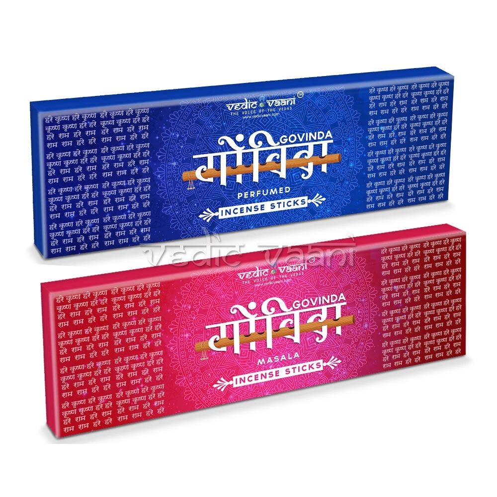 Govinda Govinda 2 in 1 Incense Sticks-AG228-1