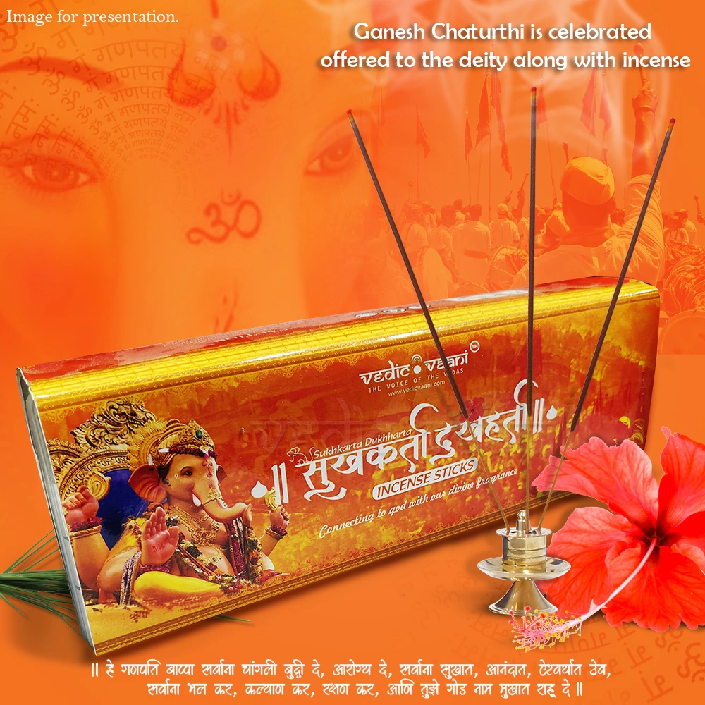 Sukhkarta Dukhharta Incense Sticks-100 gms-4