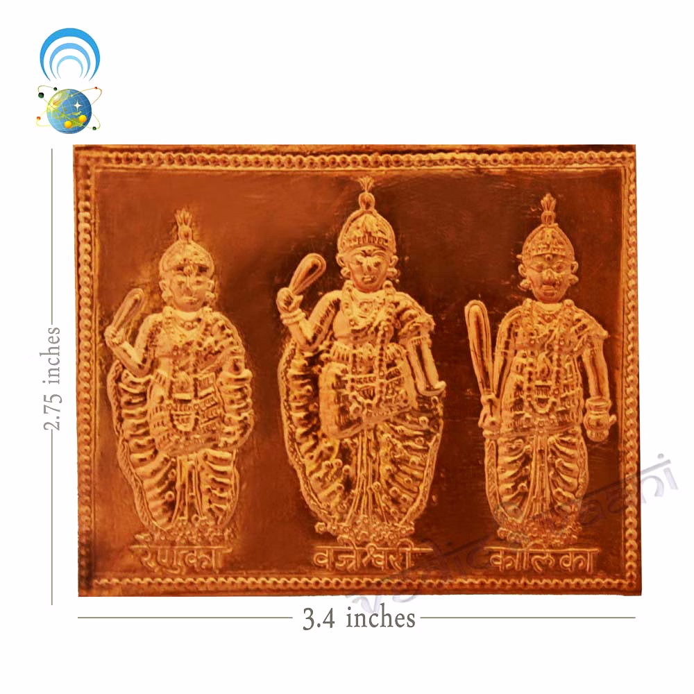 vedic vaani™ renuka vajreshwari and kalika pratima