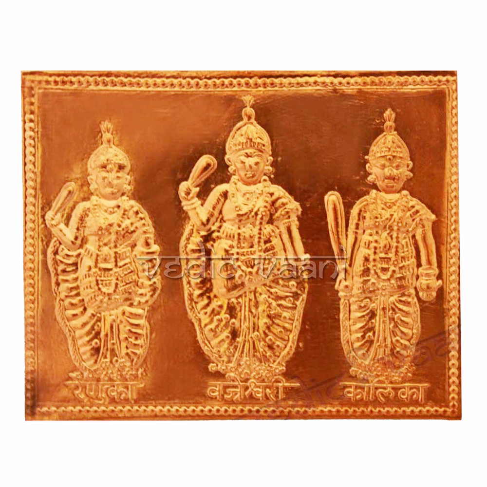 Renuka Vajreshwari And Kalika Pratima image 2