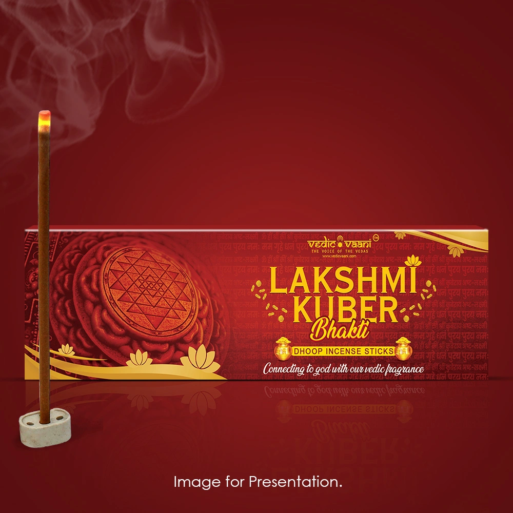 Lakshmi Kuber Bhakti Dhoop Incense Sticks-AG319