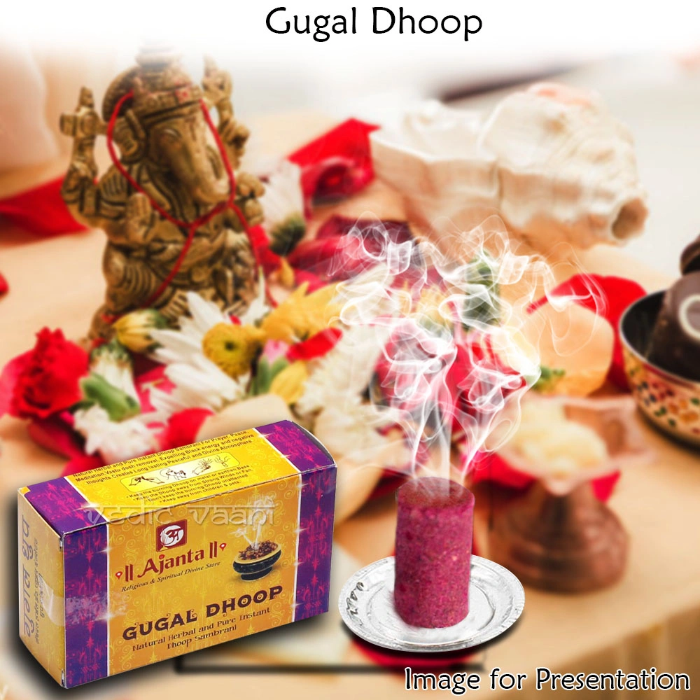 Gugal Dhoop  Sambrani-4