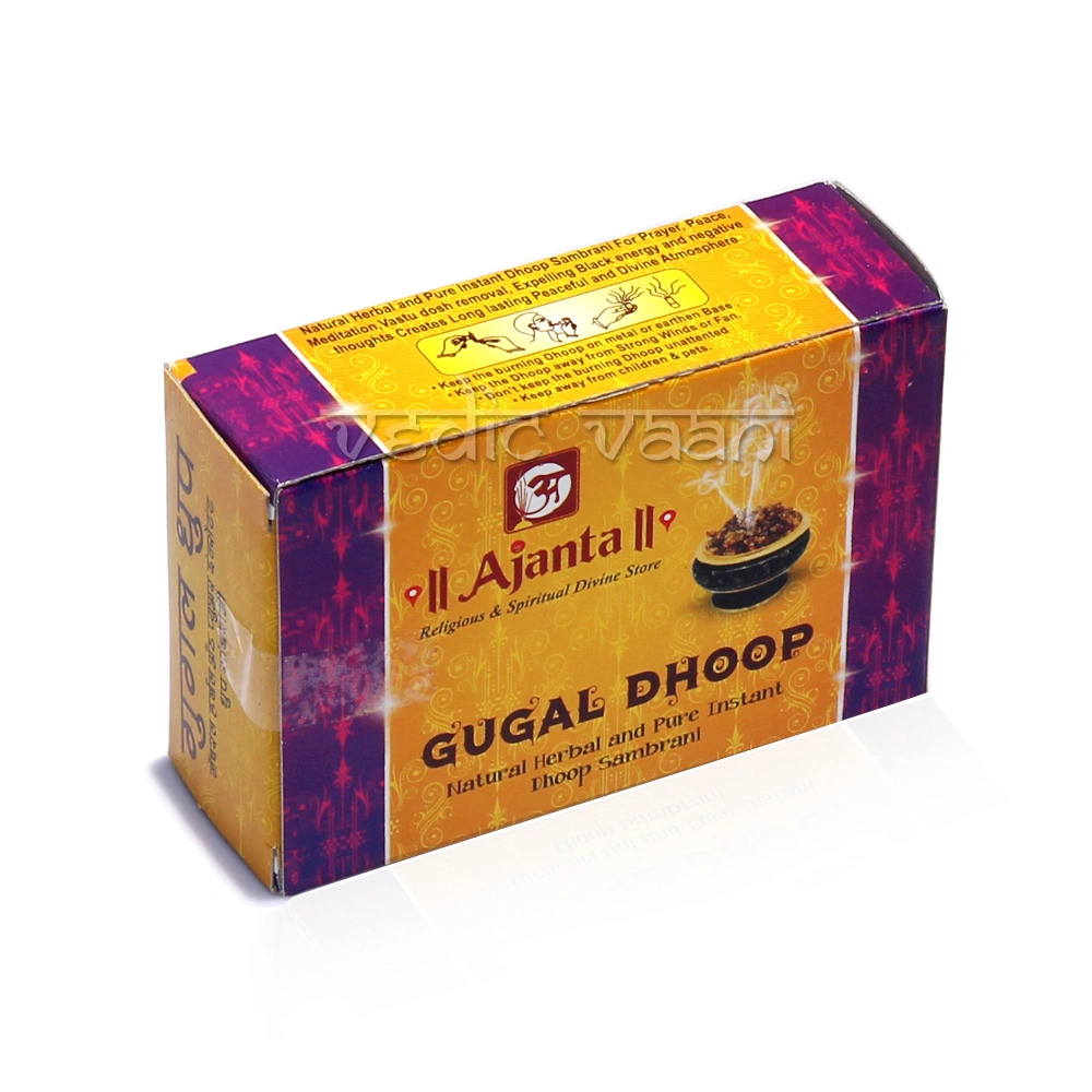 Gugal Dhoop  Sambrani-3