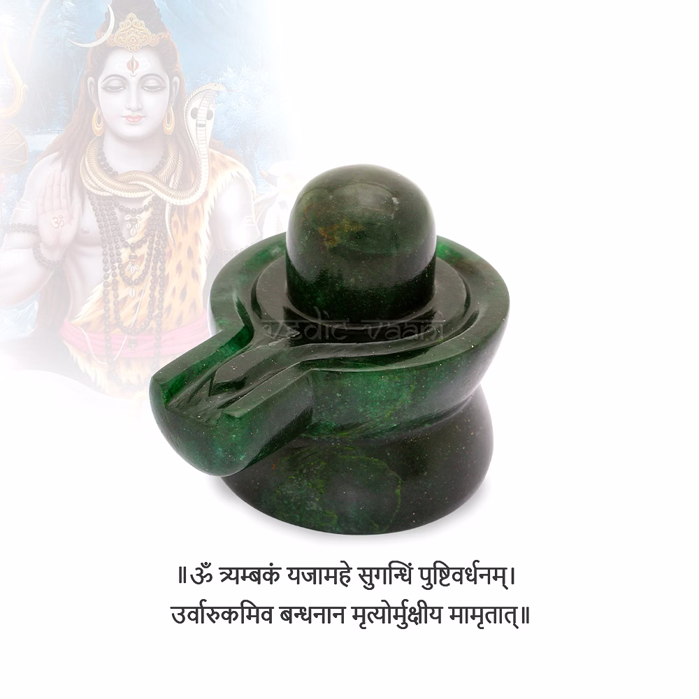 Shivlingam in Natural Green Jade - 260 gms image 2