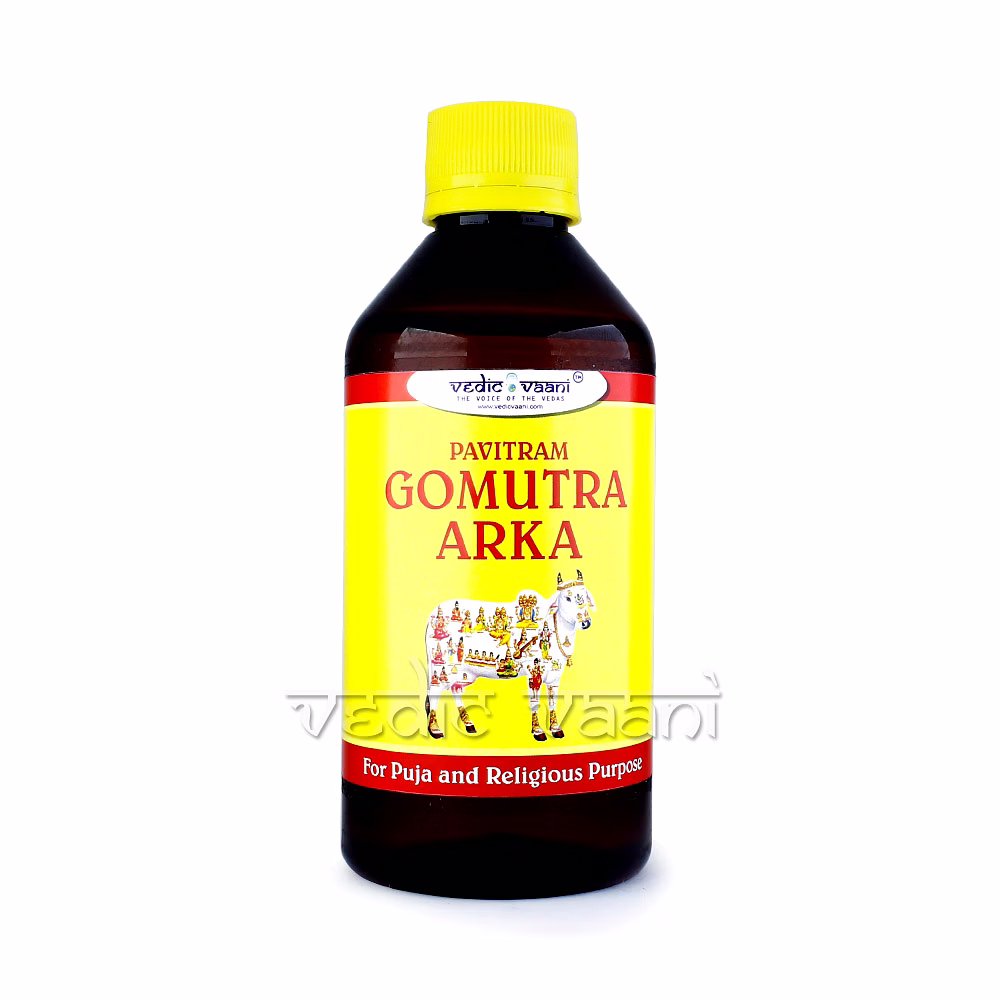 Pavitram Gomutra Arka image 2
