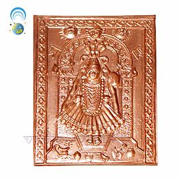 vedic vaani™ kolhapur mahalakshmi pratima