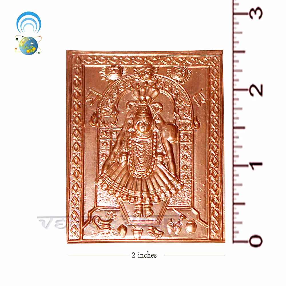Kolhapur Mahalakshmi Pratima image 2