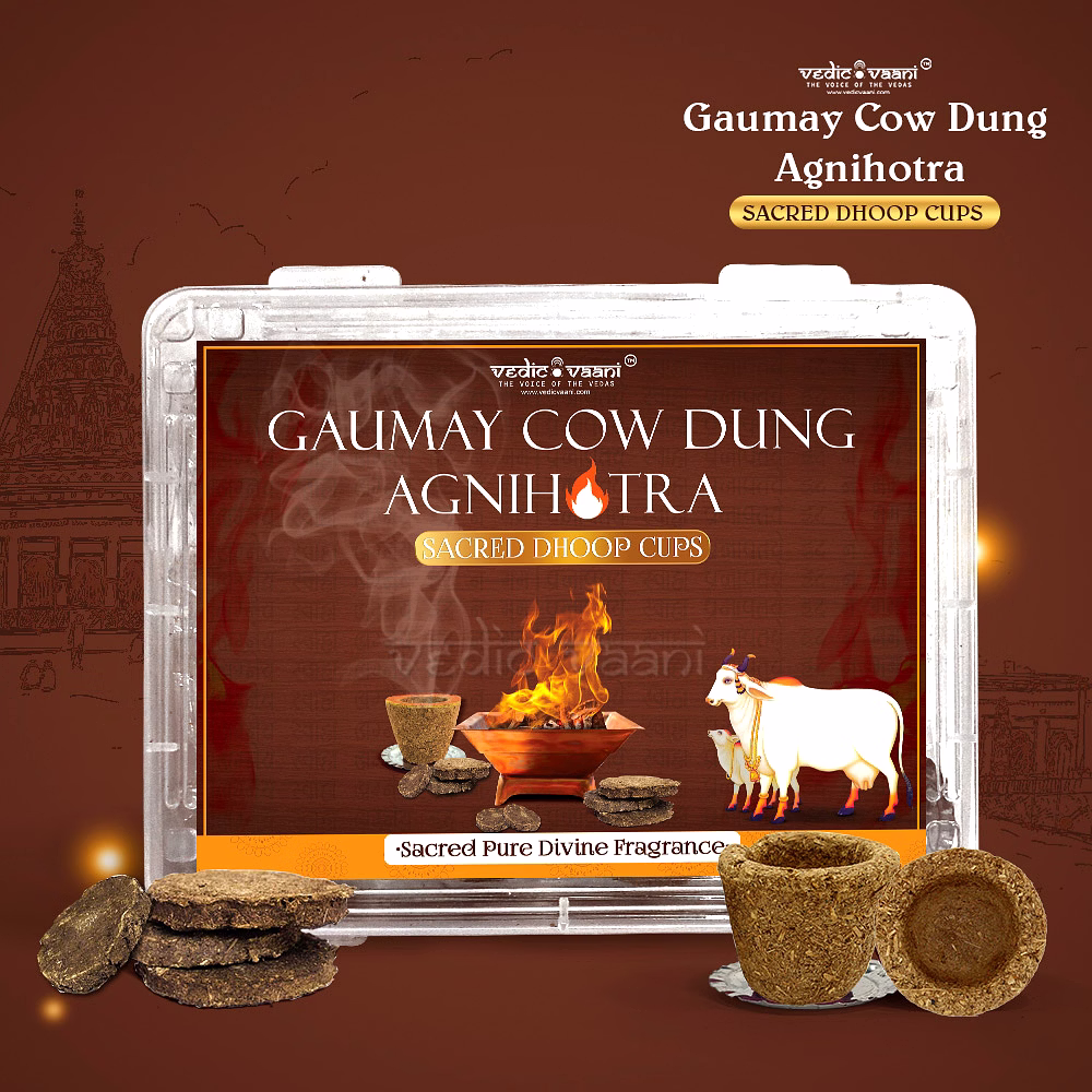 vedic vaani™ gaumay cow dung agnihotra dhoop cups