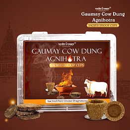 vedic vaani™ gaumay cow dung agnihotra dhoop cups