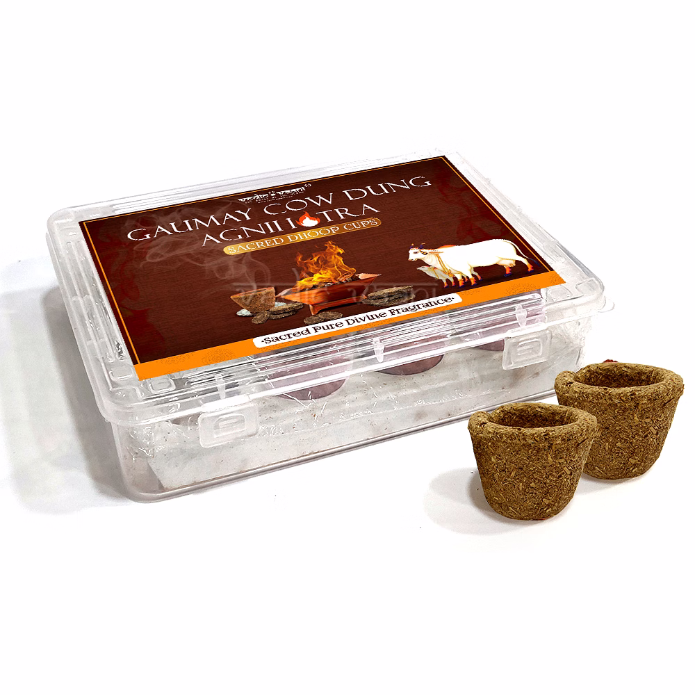 Gaumay Cow Dung Agnihotra Dhoop Cups image 2