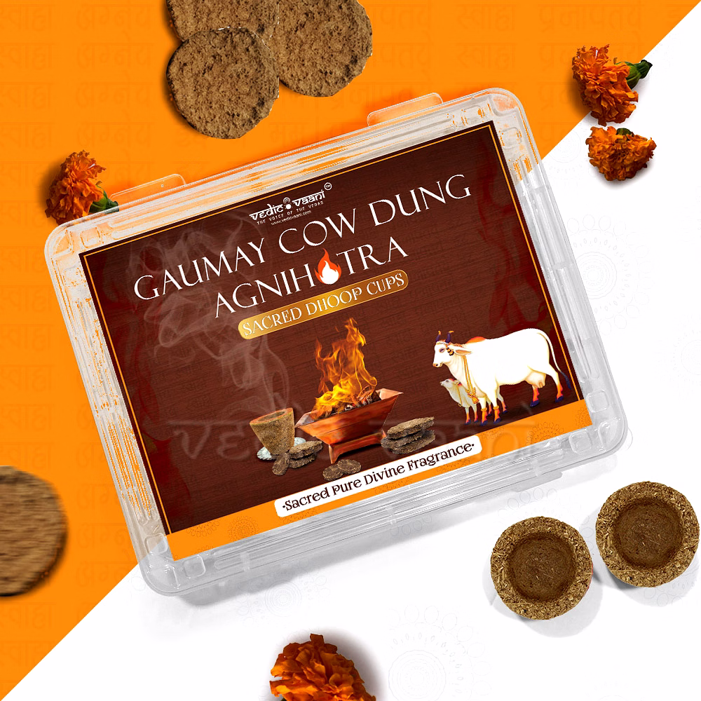 Gaumay Cow Dung Agnihotra Dhoop Cups image 3