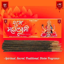 Vedic Vaani™ Shubh Mahalaxmi Agarbatti
