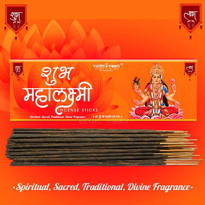vedic vaani™ shubh mahalaxmi agarbatti