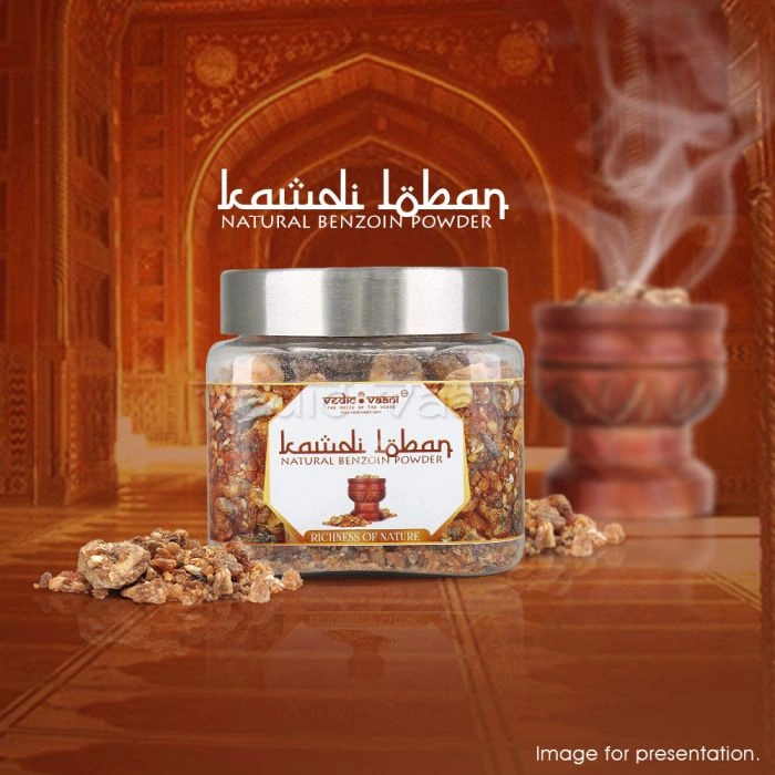 Kawadi Loban Dhoop (Natural Benzoin Powder)-AZ1455M