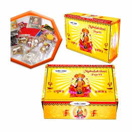 vedic vaani™ mahalakshmi puja kit