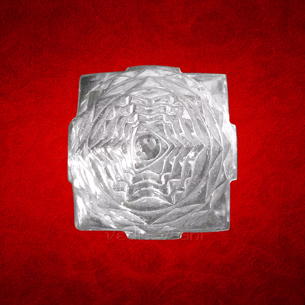 Shree Yantra in Crystal - 145 gms image 4