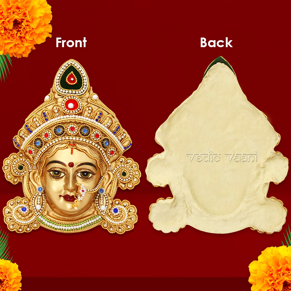 Varalakshmi Vratam Face image 3