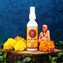 vedic vaani swami samartha heena temple spray - divine tranquility in a bottle