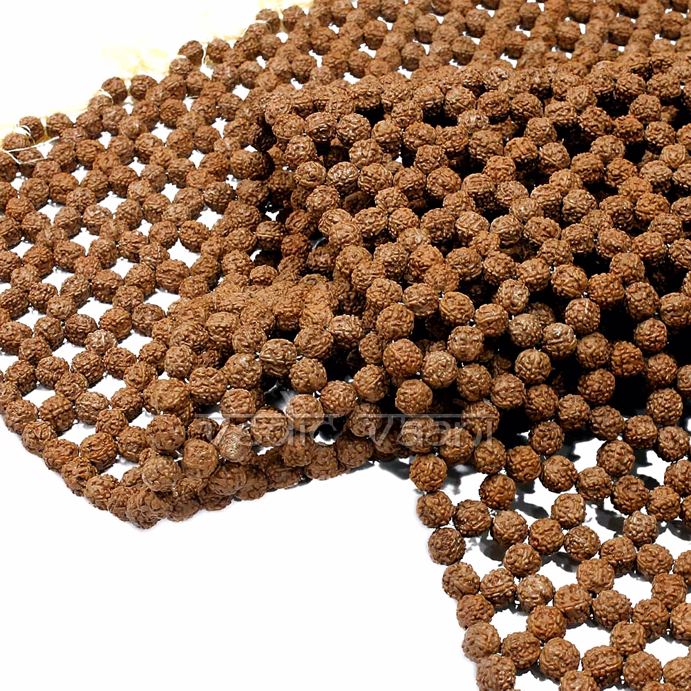 Meditation Mat made of Rudraksha Beads image 2