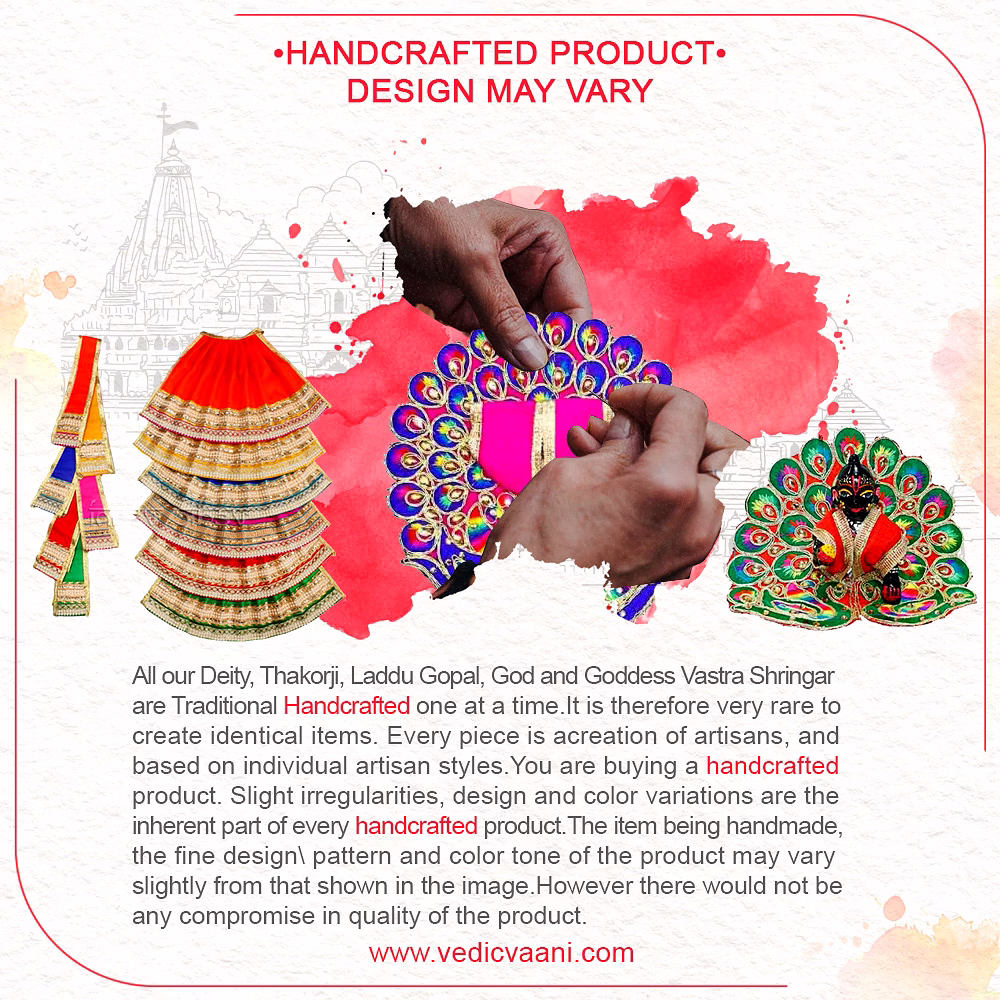 Lehanga and Dupatta Design - 7 inch set of 6 image 4