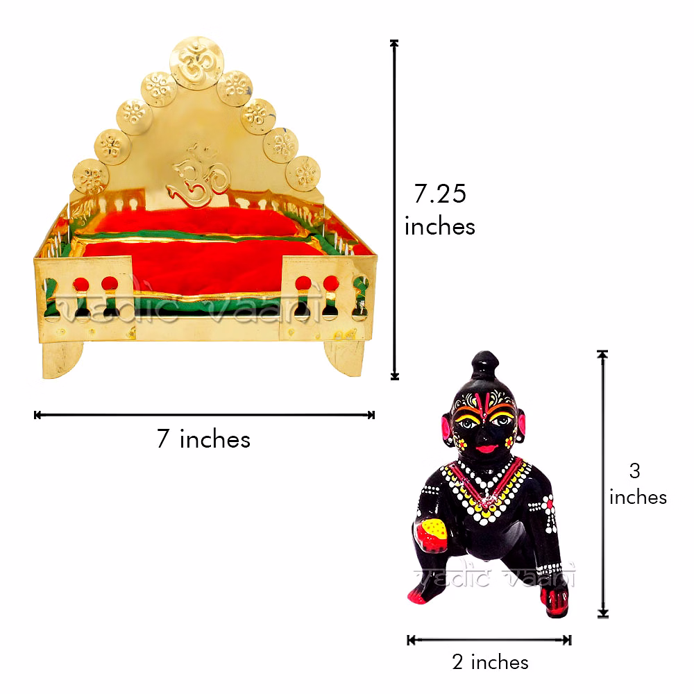 Laddu Gopal Bathakjee Sinhashan Set image 3