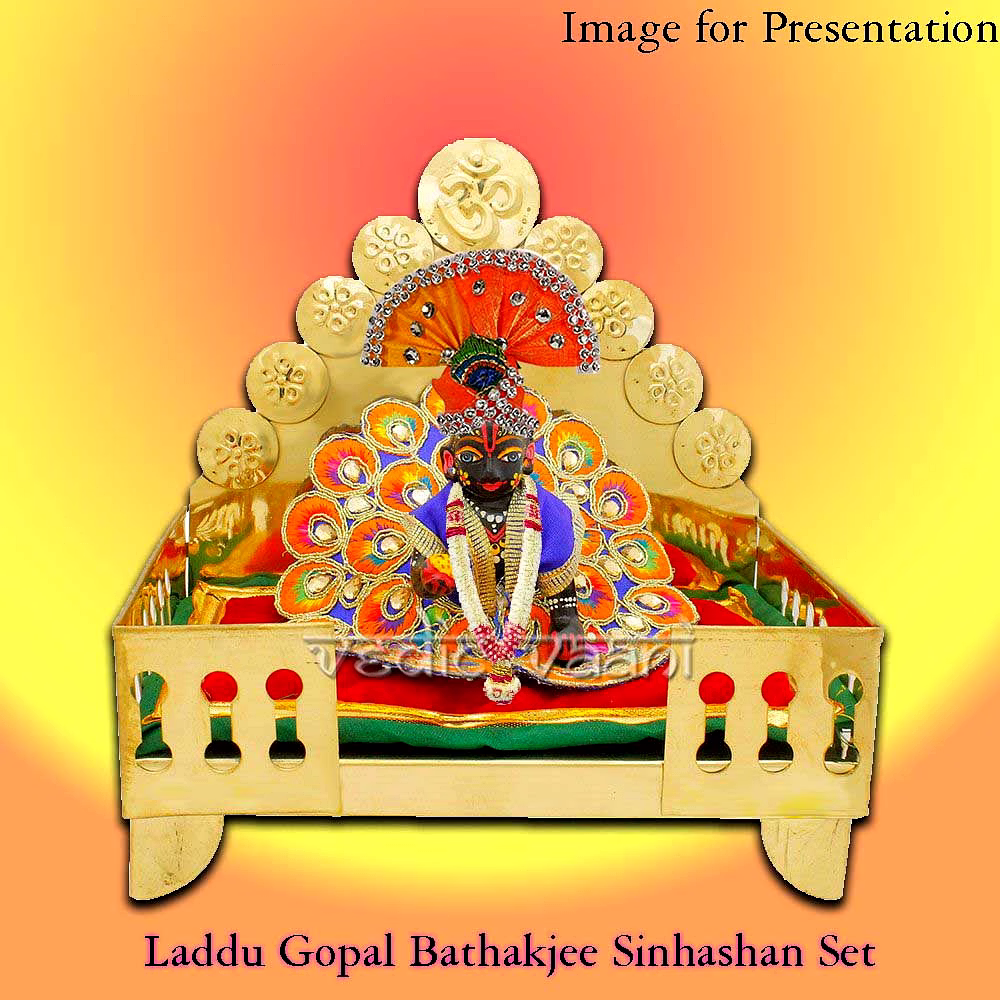 Laddu Gopal Bathakjee Sinhashan Set image 4