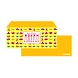 Plane Theme Envelope Set-PPEN10-sm