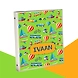 Transportations Theme Binder-PPBB33-sm
