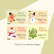 Christmas Gift Stickers-2-sm