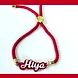 Red Bracelet Rakhi-RR22_3-sm