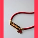 Rectangle Rakhi-rakhi-16-sm