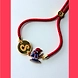 Circle Rakhi with Initial-rakhi-17-sm