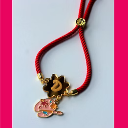 flower rakhi with initial