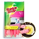 Scotch-Brite Kitchen Gloves-Medium-1-sm