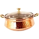 SAGA Serving Pot Handi with Lid and Handle for Serving Dishes (Copper) NO.4 1000ml-9440-sm