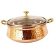 SAGA Serving Pot Handi with Lid and Handle for Serving Dishes (Copper) NO.1 400ml-9437-sm