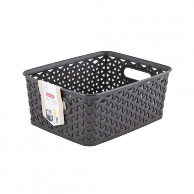 Curver 3610 Dark Basket with Handle 8L Rattan Polypropy Storage Box-2